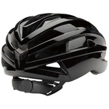 Astral II Helmet