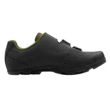 Gravel II Shoes